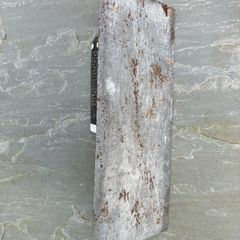 trowel