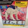 Brand New Shimo Godzilla x Kong Figure - 6 Inch MonsterVerse Toy Image 5