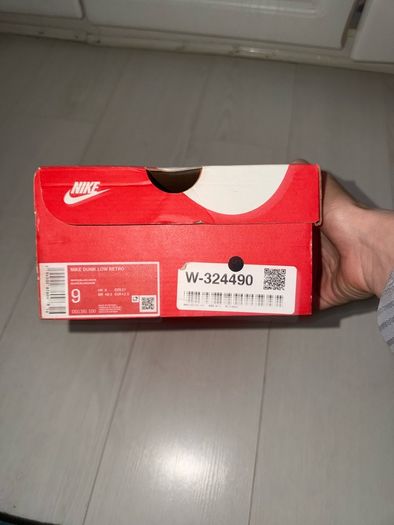 nike