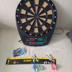 Dart game with accessories