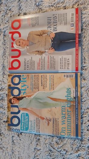 BURDA fashion magazines