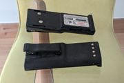 Motorola PMNN4001C Battery