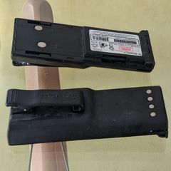Motorola PMNN4001C Battery