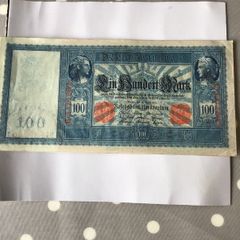 1910 German Banknote 100 Mark