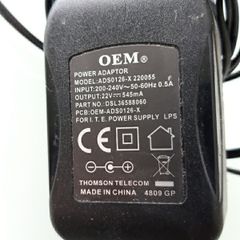 22V power adaptor