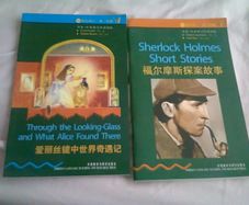 sherlock holmes and through the looking glass and what alice found there and princess dianas biography