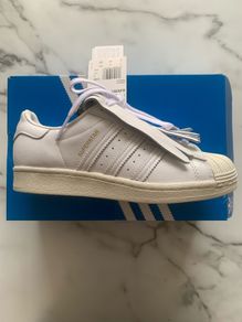 New Limited Edition Adidas Superstar Fringe