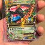 HUGE LOT of Pokemon card singles (XY - Modern) Image 2