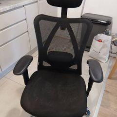 office