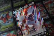Duraludon V ! Ultra Rare ! From Champions Path ! 2020 ! Pokemon Card !