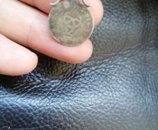 1670-84 GB Silver Three Pence Coin