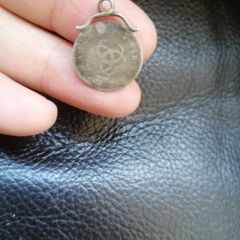 1670-84 GB Silver Three Pence Coin