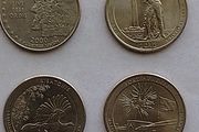 U.S. Quarter Dollars