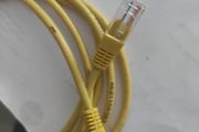 New cable