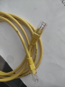 New cable