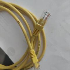 New cable