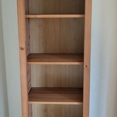 IKEA Billy Bookcase