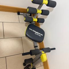 Wonder Core Ab Core Workout Machine Excellent Condition