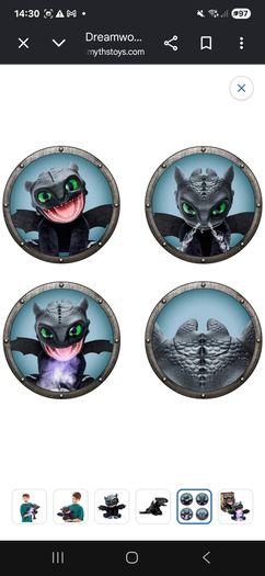 Tooththless puptronic interactive toy