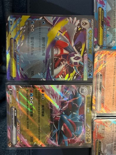 Pokemon TCG EX Card Bundle (Korean)