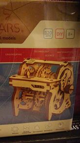 Mechanical model
