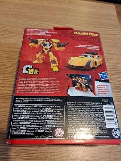 Transformers: Studio Series: Sunstreaker 5'' (Concept Art)