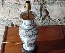Oriental Lamp