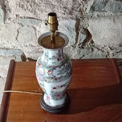 Oriental Lamp