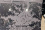Pokemon Pitch Black ETB