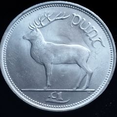 #2206 - Ireland - 1990 - Pound - KM.27 - UNC