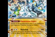 Cornerstone Mask Ogerpon EX 112/167 Double Rare Twilight Masquerade Pokemon Card S&amp;V