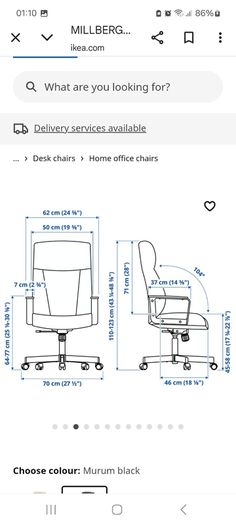 Office chair