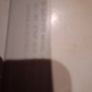 Sanyo RP1270 pocket am radio Image 5
