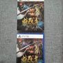 ONIMUSHA: Way Of The Sword Lenticular Edition PS5 Image 2