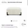 DFS Lorenza footstool Image 3