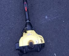 Strimmers