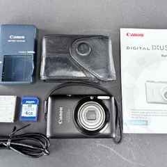 Canon IXUS 120 IS Digital Compact Camera