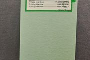 FULLY Green Tomato Clay Mask Cleanser 120g