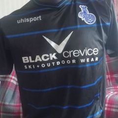 duisburg fc away jersey 17/18