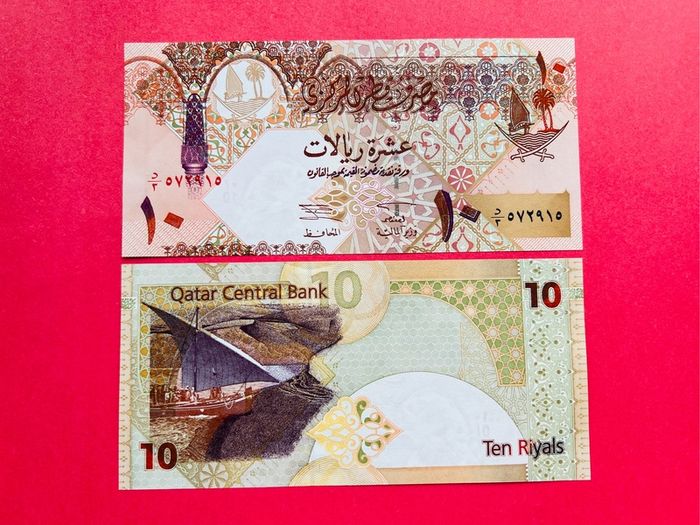 Qatar  10  Riyals   2003  Pick  22     Uncirculated