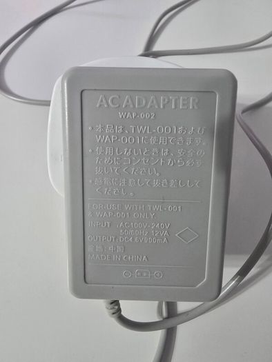 New Nintendo 3DS XL-LL