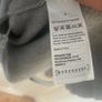 warehouse cardigan grey Image 3