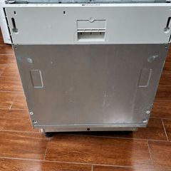 Hotpoint Integrated Dishwasher