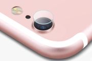 iphone 7 Tempered Glass Camera Lens Protector