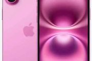iphone 16 256gb