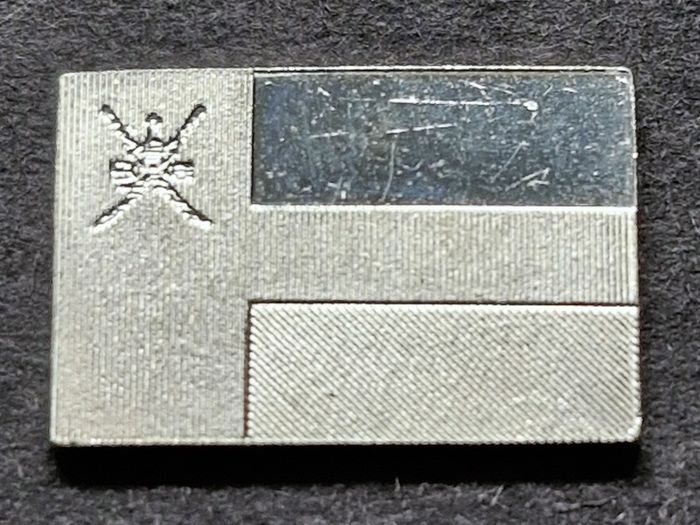 Franklin Mint Flags Of United Nations  Sterling 925 Silver (Price is For 1 Flag)