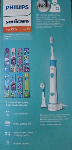 Philips sonicare for kids