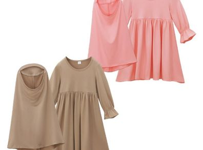 Brand New Kids' Abaya