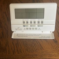 central heating programmer,