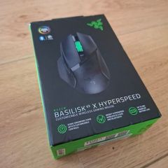 RAZER Basilisk V3 X HyperSpeed